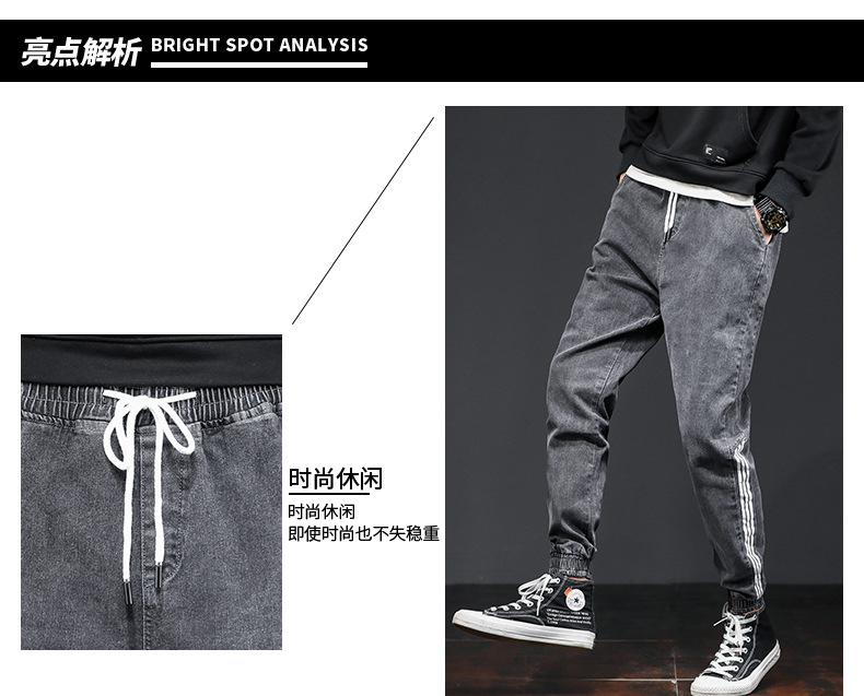 详情页_02.jpg?x-oss-process=image/format,png