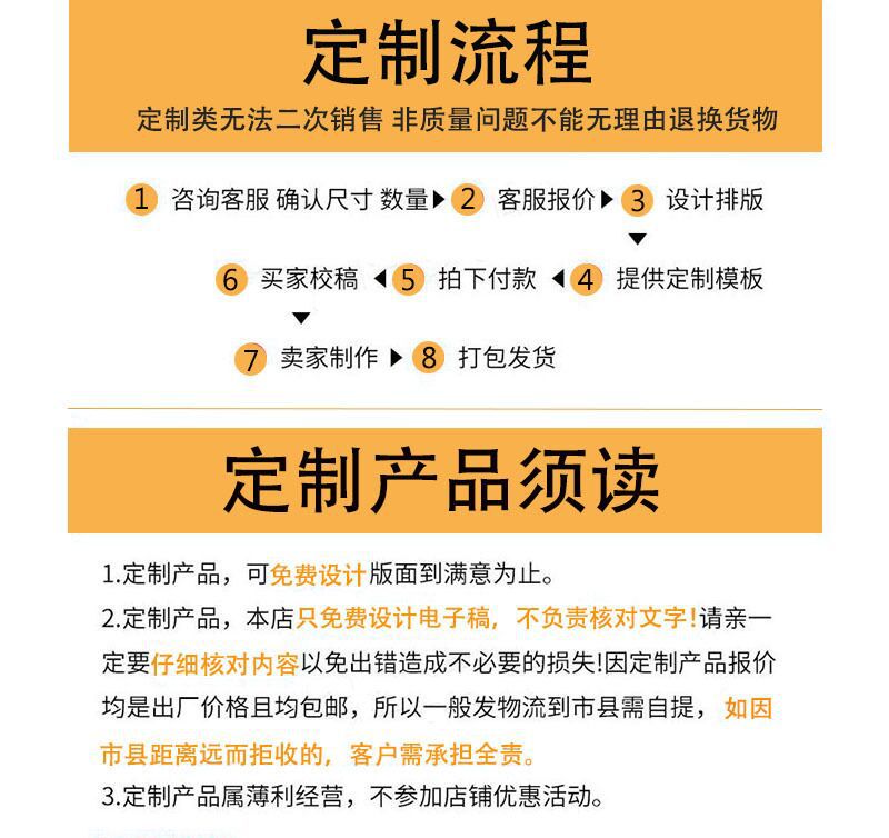 QQ图片20200406152919