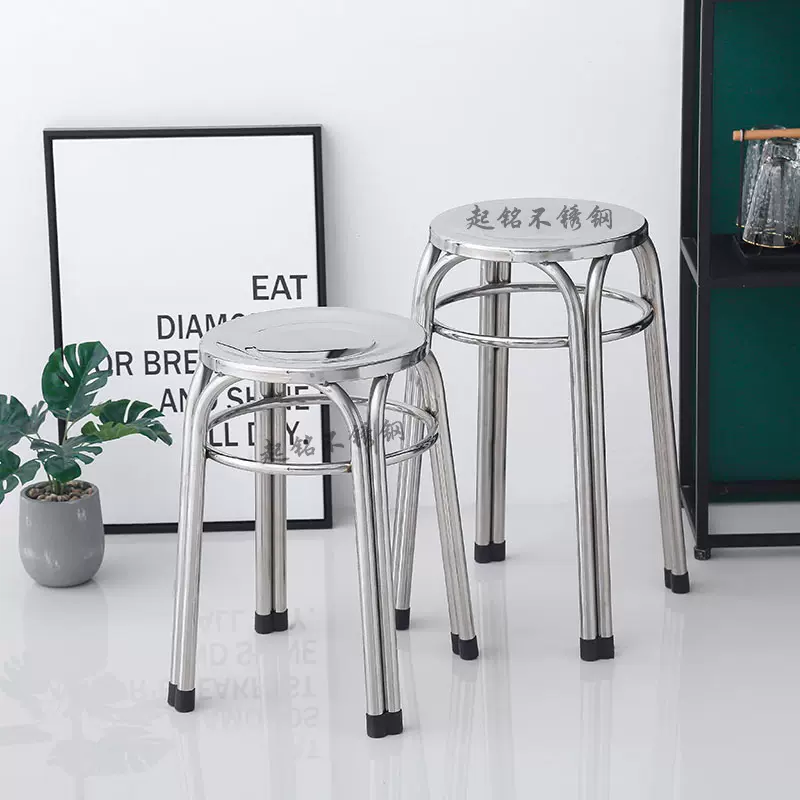 加厚实验室不锈钢304#圆凳家用凳防静电餐椅矮凳工厂流水线