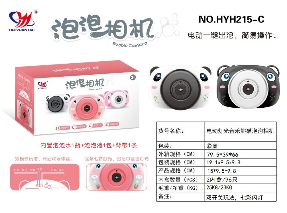 QQ图片20200501161620