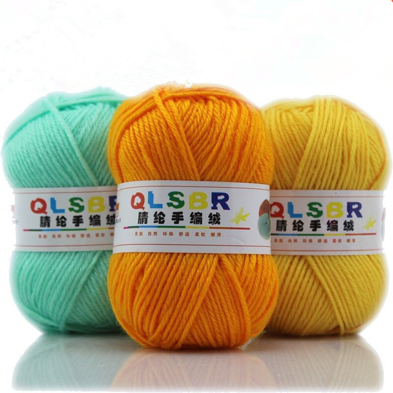 腈纶毛线团中粗线手编diy编织钩针勾拖鞋坐垫围巾宝宝晴纶毛线球