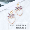 Japanese retro earrings heart shaped heart-shaped with bow from pearl, Korean style