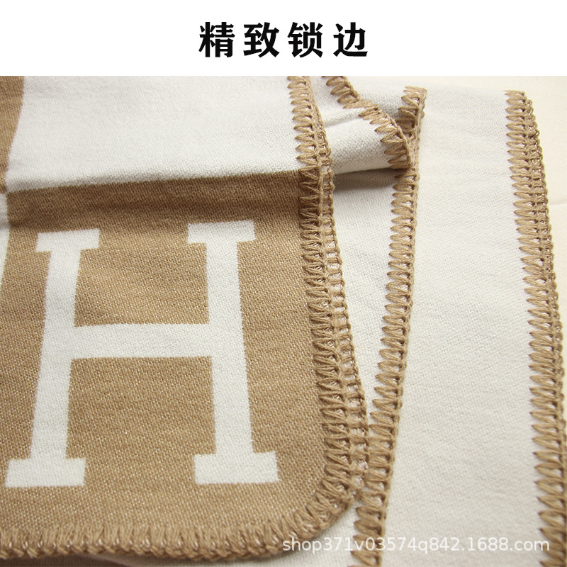 H羊绒毯