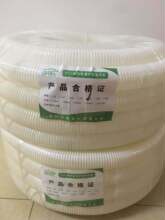 PVC��ɫ���y�� 16/20/25/32/40 늾�늹��^���׹� ����ܛ��