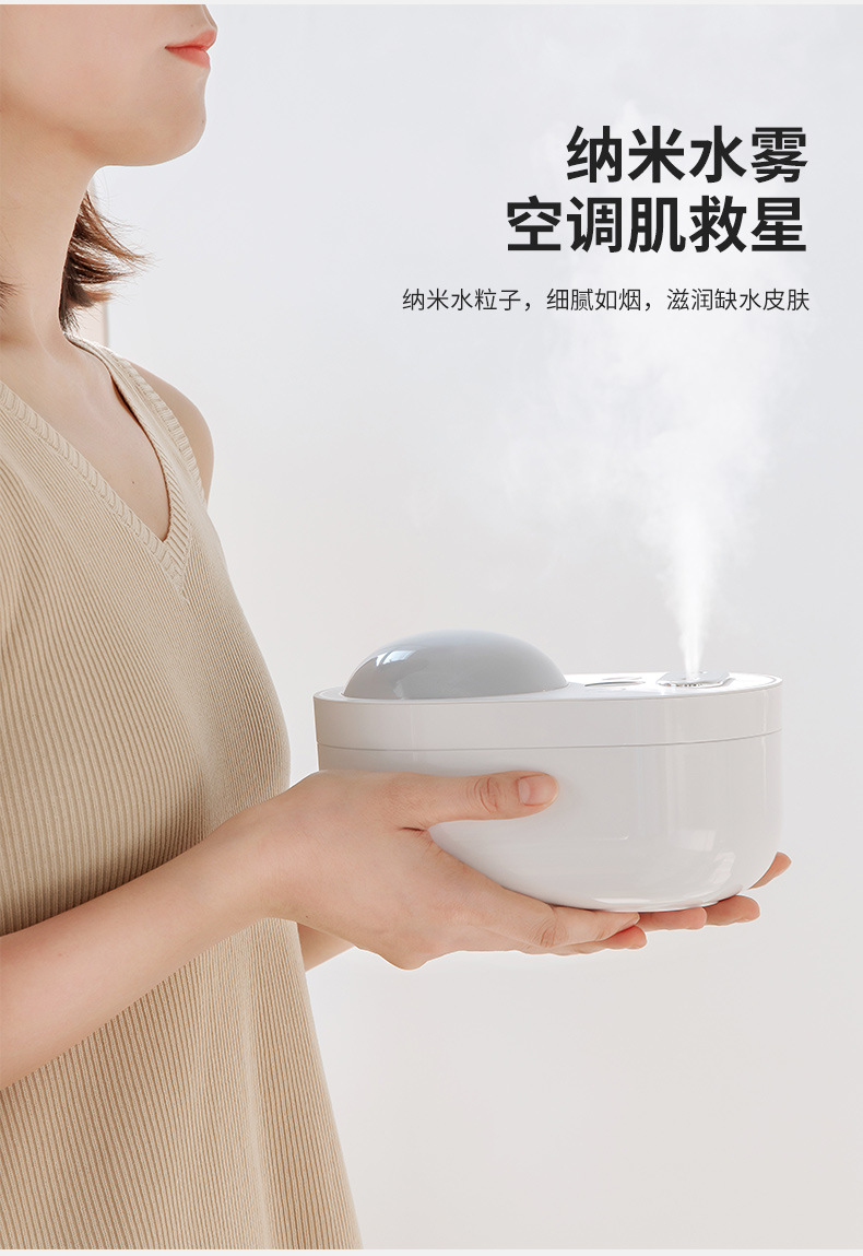 投影加湿器-详情_13.jpg