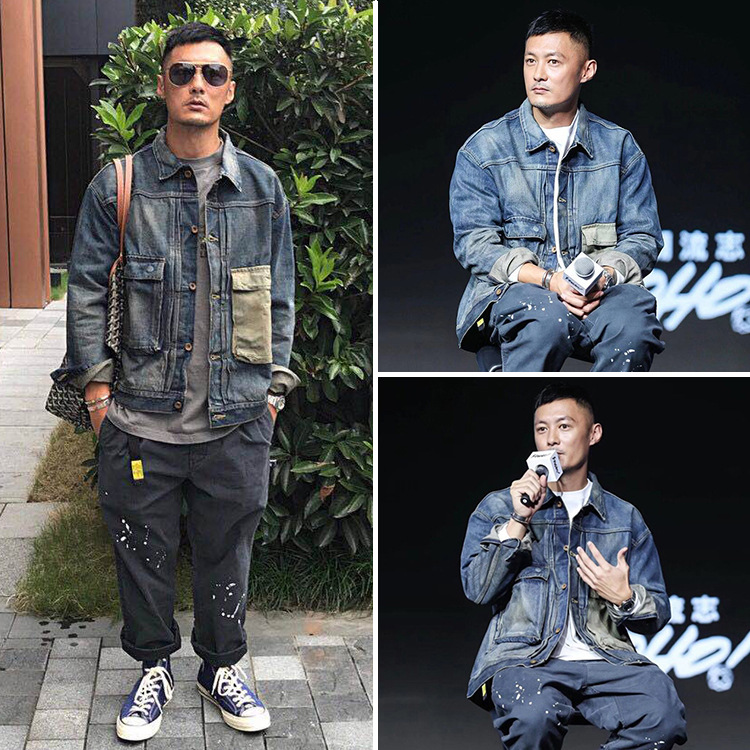 Spring and autumn denim jacket male Kore...