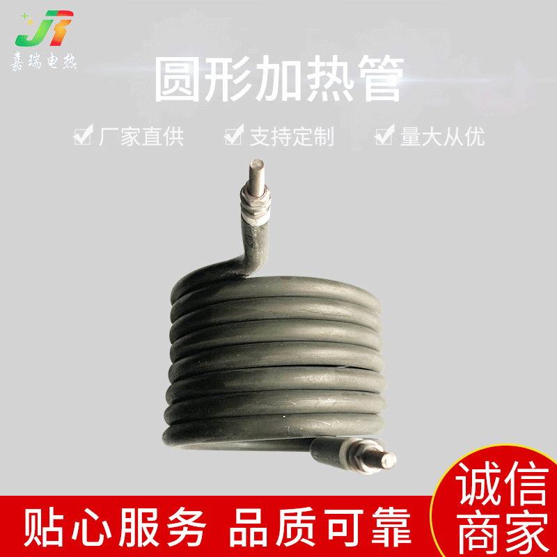 Directly supplied from the manufacturer