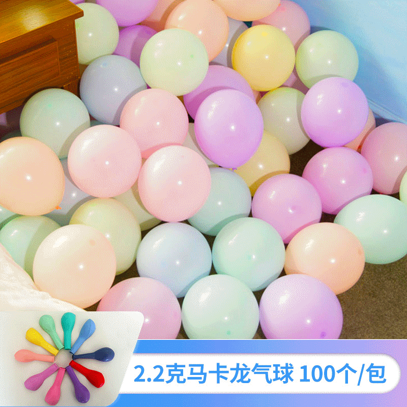 balloon