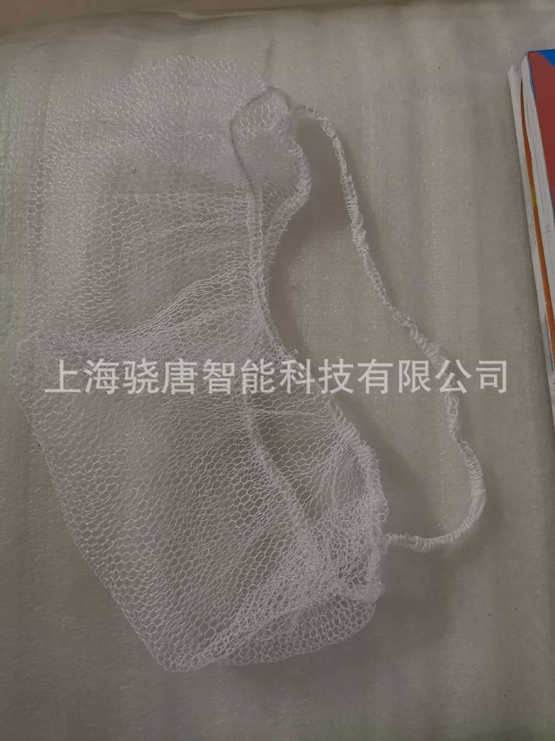 微信图片_20200604194544