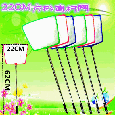 22方形直杆网不锈钢伸缩鱼捞 水族箱鱼缸 鱼捞渔网手抄网儿童玩具|ru