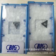 BIGѺTCGT110202FN BN7000/08CNCMƬӹ܇