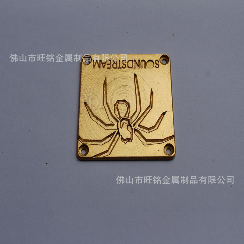 厂家生产供应订做铝制电器标牌、铭牌、铭板