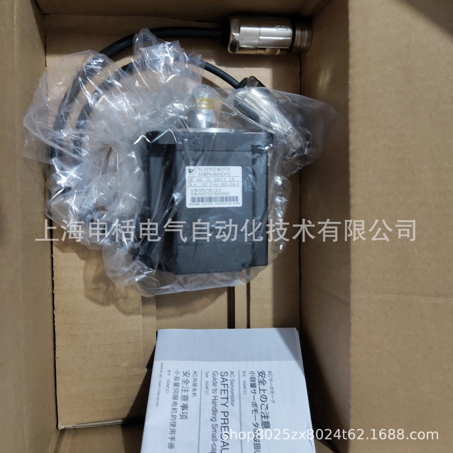 SGMJV-01ADA21/41/61 安川伺服电机 SGMJV-01ADA2C/4C/6C