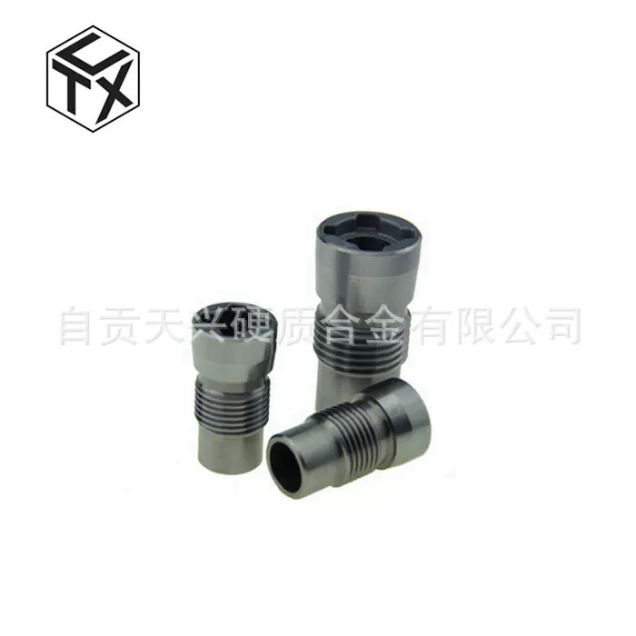 硬质合金喷嘴 PDC水眼  钨钢喷嘴  规格齐全