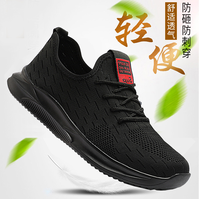 Summer Labor Sweet Shoes Male breathable lightweight
