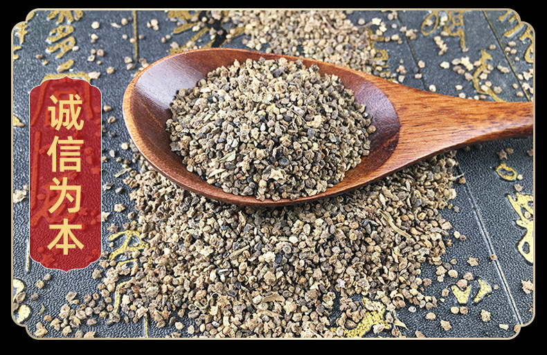 Kochia Fruit Powder Di Fu Zi 地肤子 Bulk Herbal Ingredient 500g in use