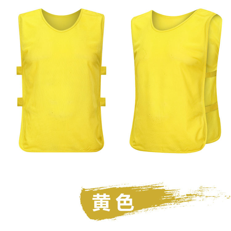 黄色.jpg