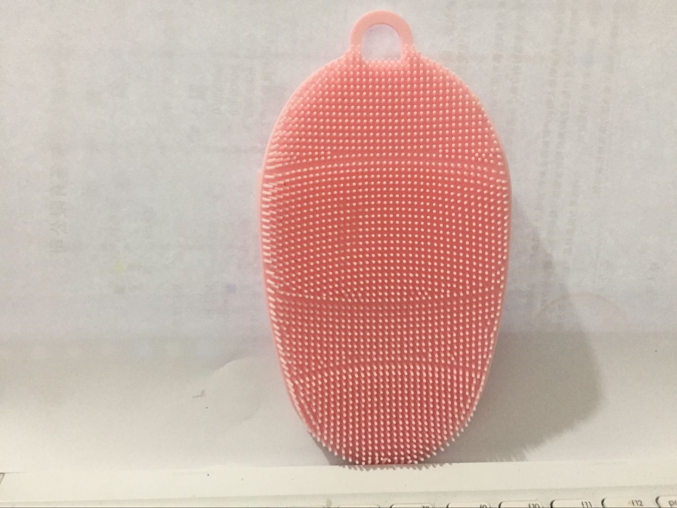 AB9AE2B63A5FF8C1CE4F9850FF4716