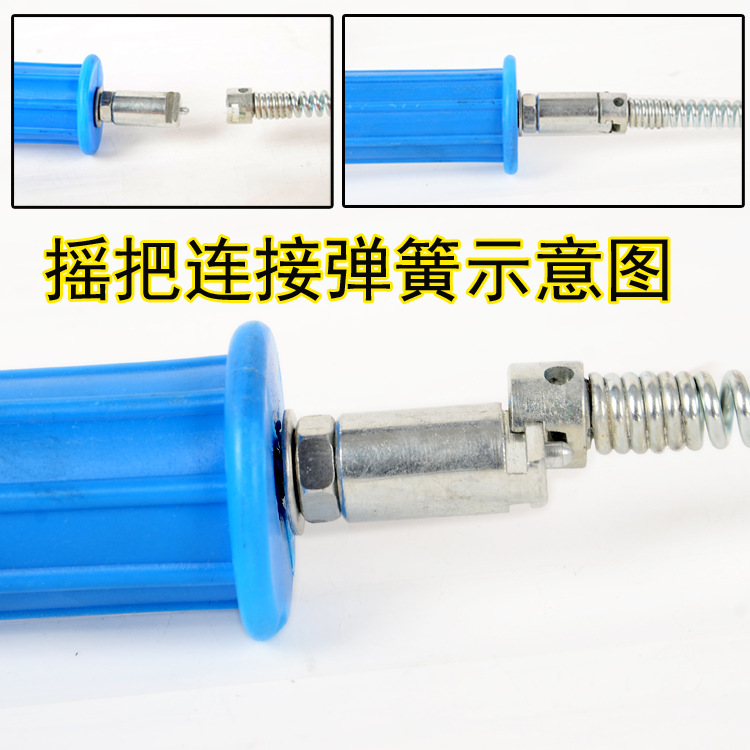 摇把连接弹簧图