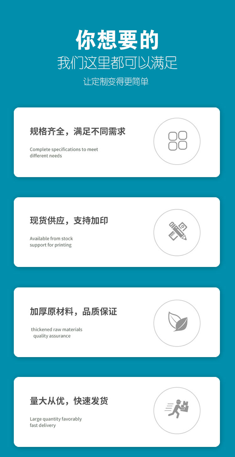 20200908_091242_002-拷贝_02