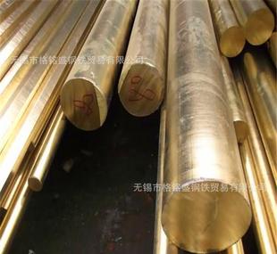 4mm �S�~�� h62�S�~�� h62 h59 �S�~�� �S�~��h62 h59�~��