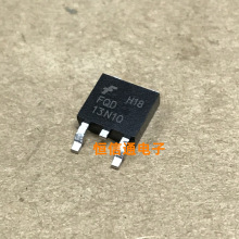 ȫ��ԭ�b FQD13N10L 13N10L 13A 100V SOT-252 MOS�� ���D�Ĕz