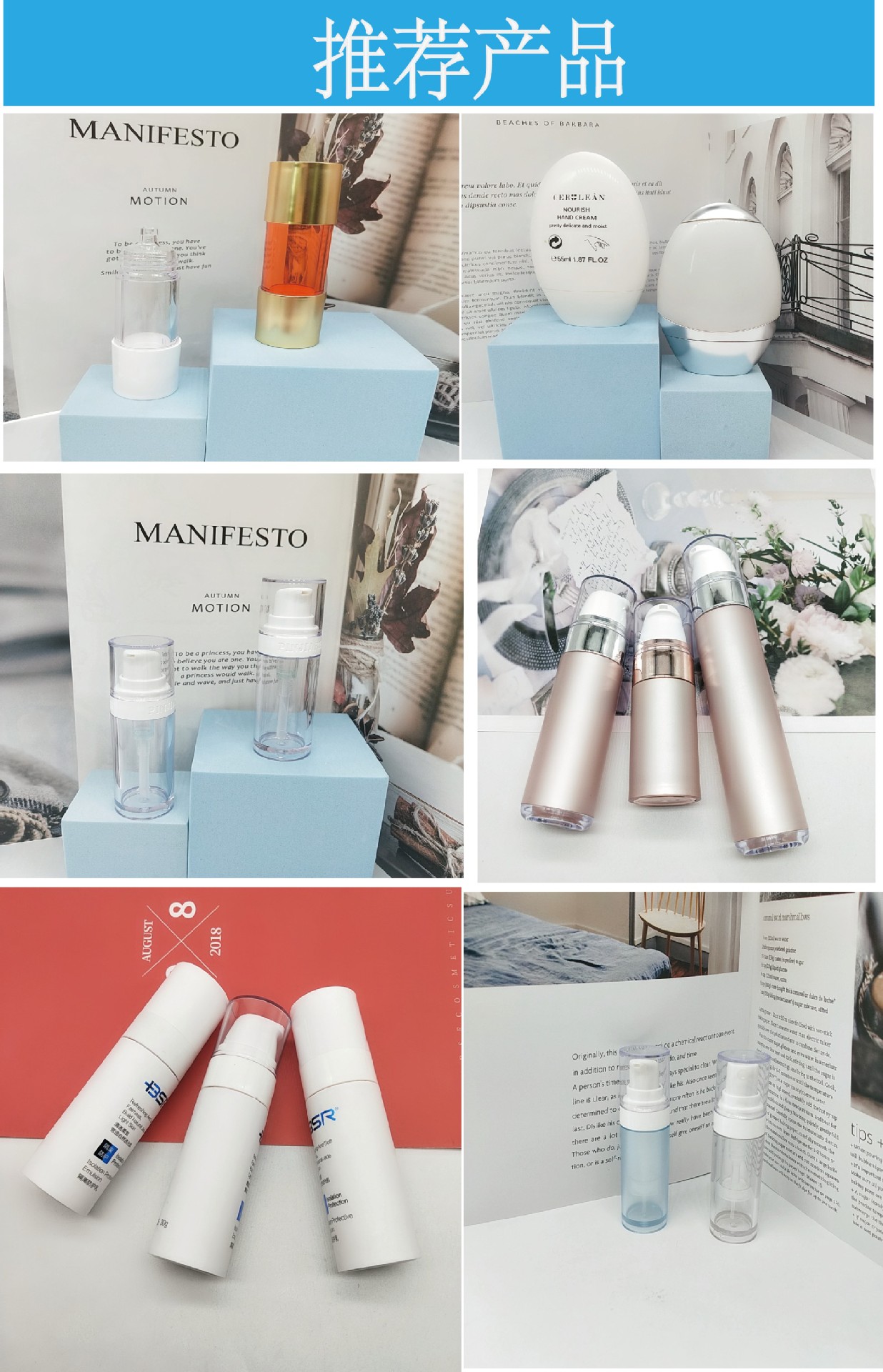 微信图片_20200815135211