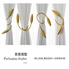 Cross-border modern simple punch-free creative and versatile DIY twist curtain curtain straps curtain buckle factory direct sales