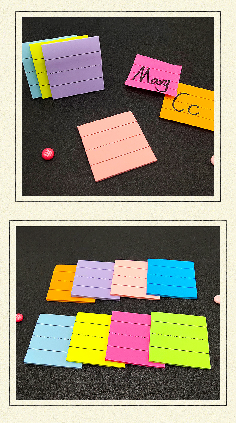 荧光色单词便利贴_14.jpg