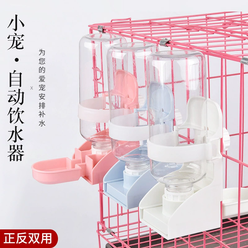 Товары для домашних животных подвесная клетка для лизания миски с водой чайник 500 мл кролик Шиншилла морская свинка внутреннее и внешнее автоматическое устройство для питьевой воды двойного назначения 6