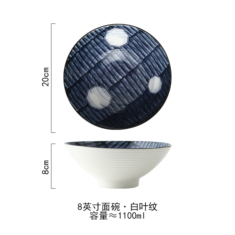 Tazón de sopa bajo vidriado pintado a mano de estilo japonés tazón de fideos tazón grande horno de microondas Cubo de cerámica tazón de fuente de fideos instantáneos tazón de fuente de ensalada tazón de altavoz