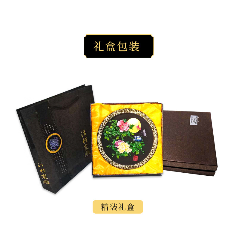 Moving into a new home gift, innovative carbon sculpture, 308 large home decoration, Chinese style, retro decoration.