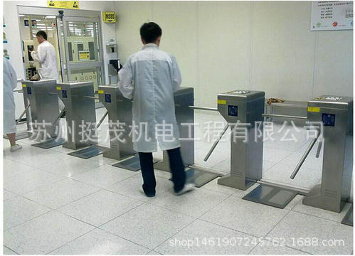 u=4271293445,2188787827&fm