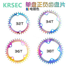 KRSECɽ��܇�αP���Ų���ؓ�X�PƬ BCD104�X�P32T/34T/36T/38T