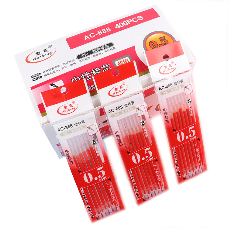 微信图片_20200826151403