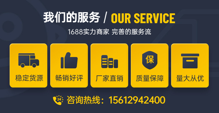 稿定设计导出-20200626-154607