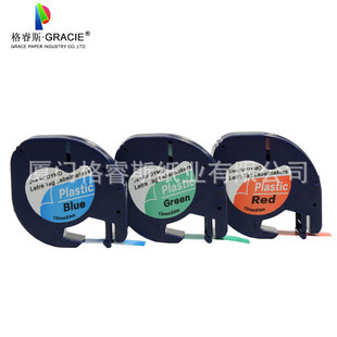 ����DYMO LT�˺��Cɫ�����|/�z�|�׵׺��־��|�˺���91201/91200