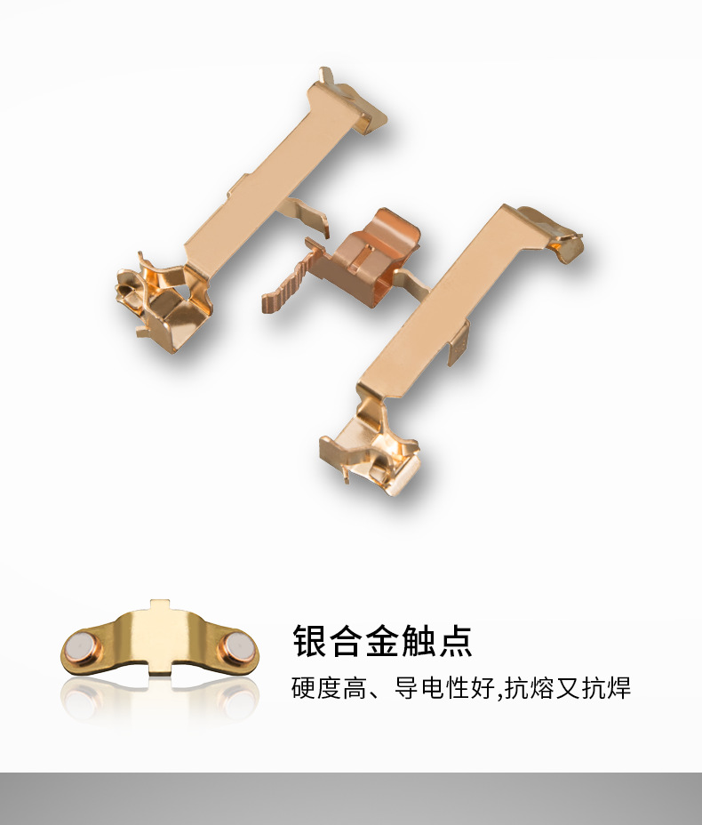 详情页2_13.png