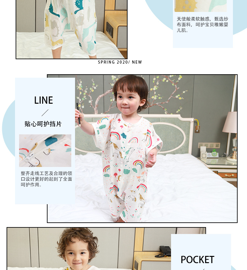 字体改版-前2后2纱布选项_07