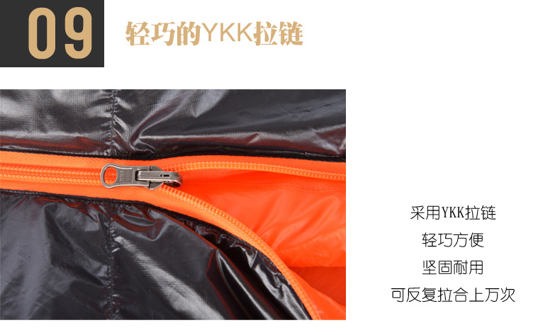 秋野地羽绒睡袋 户外成人加厚鸭绒睡袋 春夏秋冬露营