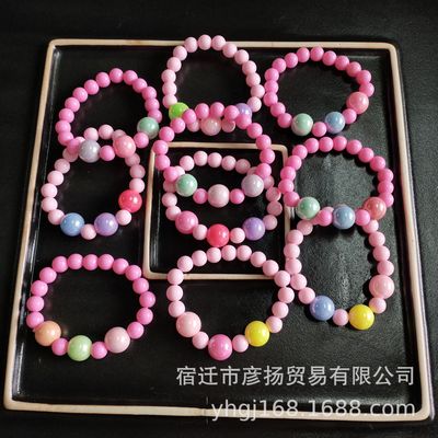 wholesale lovely children Bracelet Imitation pearls baby jewelry kindergarten dance prop Accessories Cartoon Bracelet