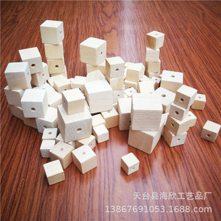 Cross-border exclusive for Lotus Wood perforated square beads log square wooden beads jewelry accessories 12MM14MM16MM20MM