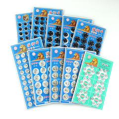 Direct Manufacturer Wholesale Xing Shi Brand Button DIY Metal Popper Fastener Black and White Sweater Invisible Button Clasp Fashion Accessories