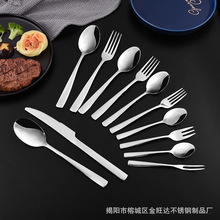 ����304���P��ײ�� �Ƶ�����ţ�ŵ��� ��y�;ߌW�����b