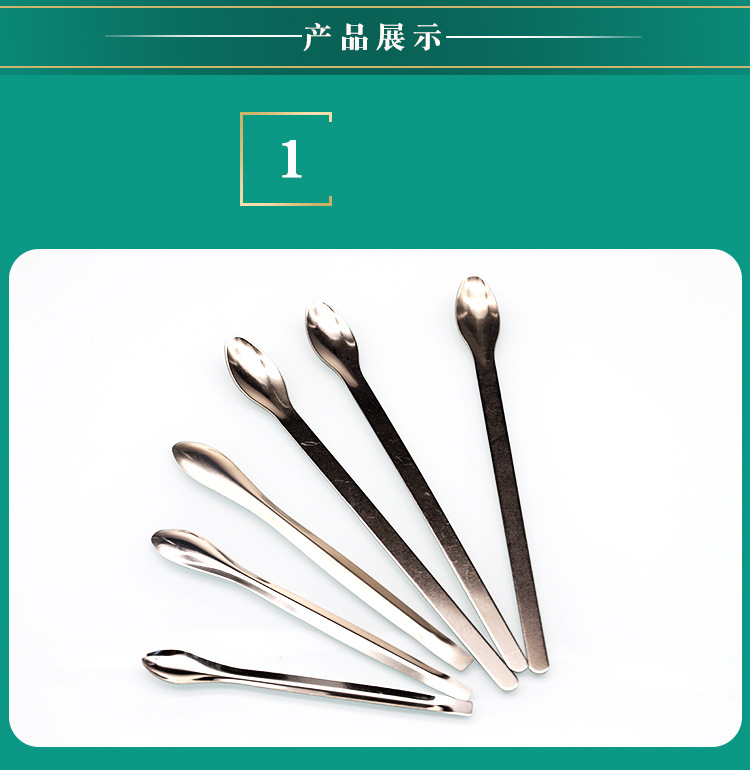 不锈钢药勺16 18 20 22cm实验室单头双头取样勺3*1称量勺药匙大号-阿里巴巴
