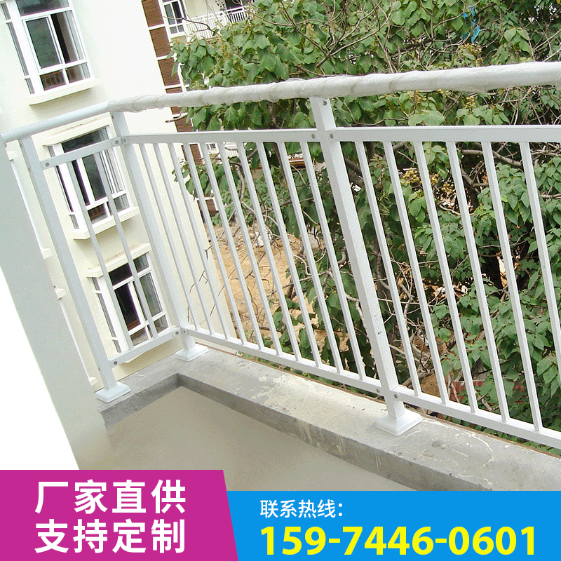厂家直供镀锌阳台过道栏杆 室内连廊锌钢栏杆小区防护阳台护栏