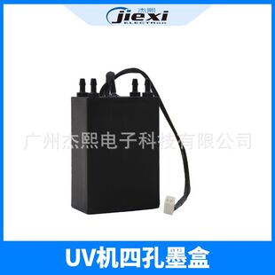 ���L�C����ī�� 512���^UV�C����ī�� ���\���Y�W�����L�C��īƿ
