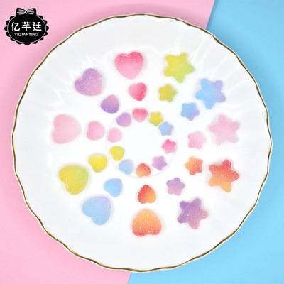 仿真軟糖漸變愛心五角星diy手機殼配件糖果色耳釘配飾樹脂配件