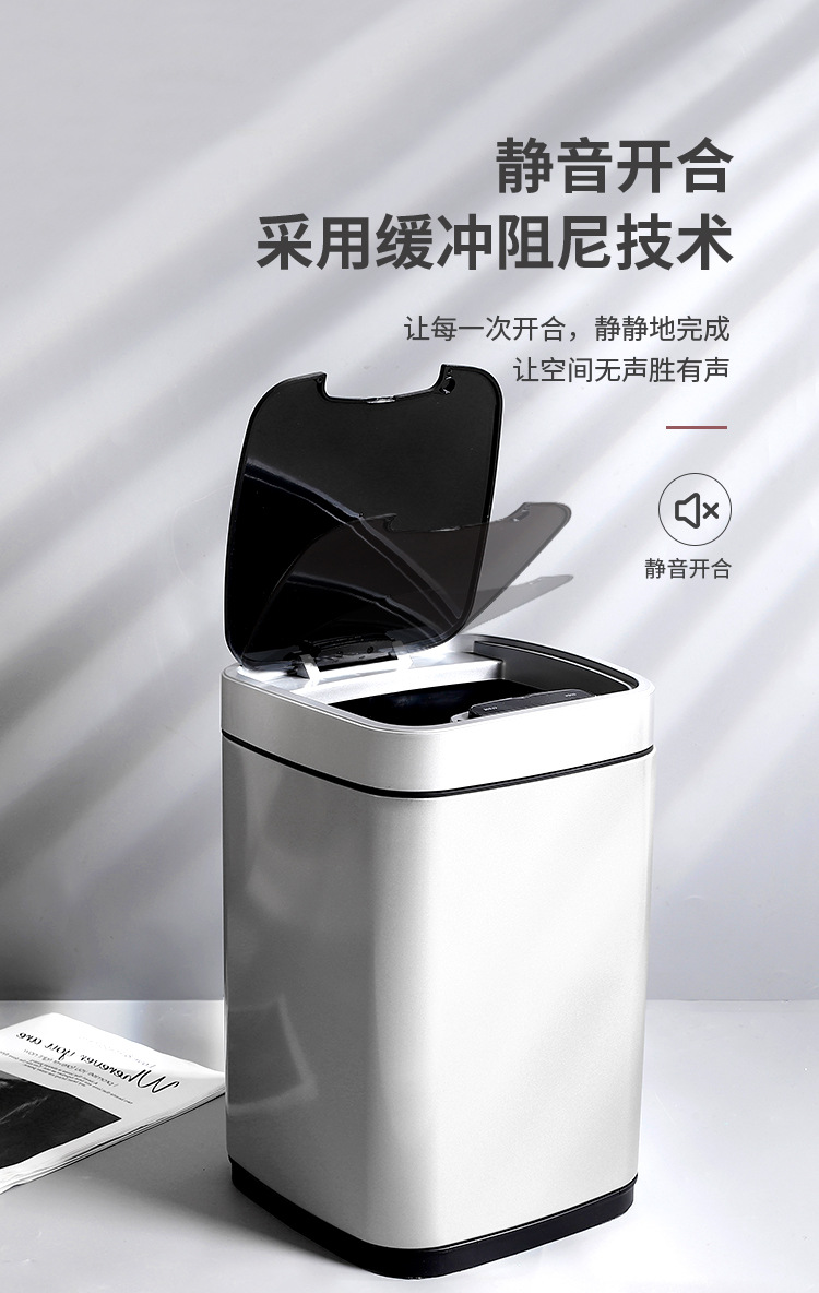 宾致详情页源文件_08