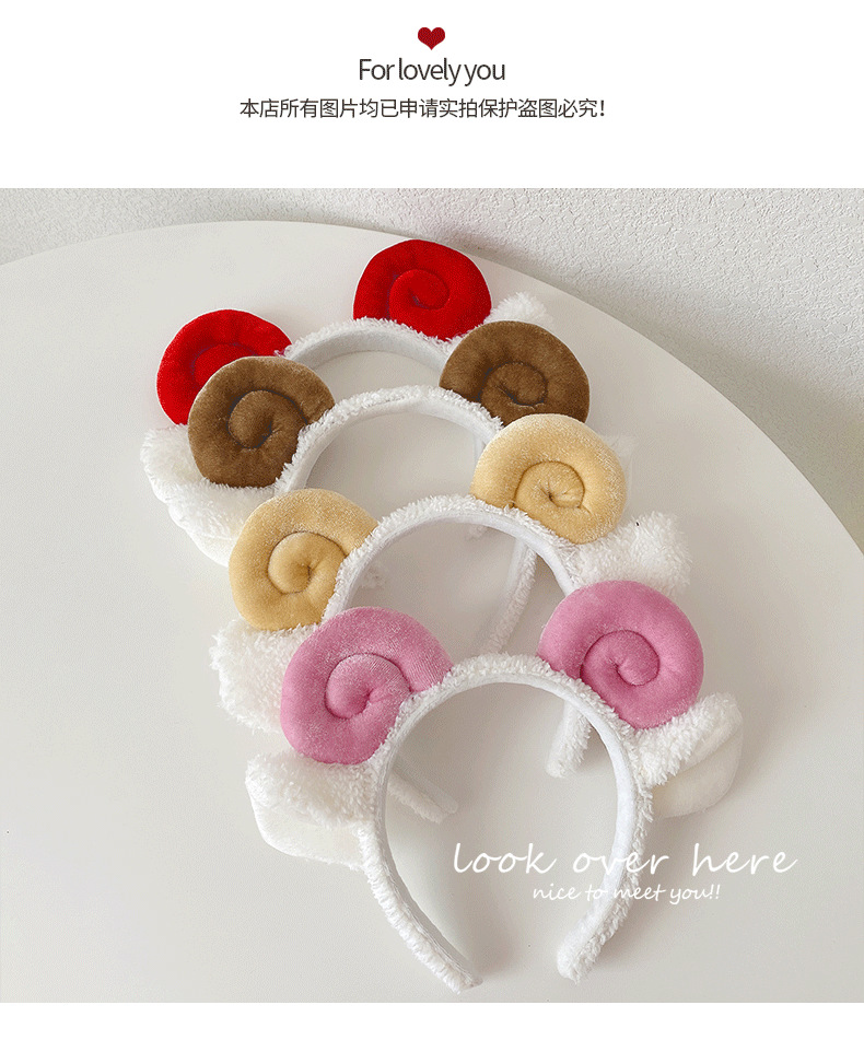 Korea New Simple Wild Cute Sweet Non-slip Headband Hairpin For Women display picture 13